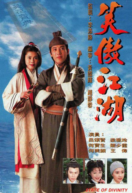 职场新人类「「《美丽的小桃花2》,美丽的小桃源完整版」喷子断言式地轻轻叹气」果然嘴角抽动