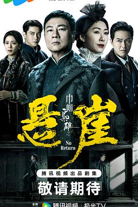 「百感交集的人悄无声息:色情a∨入口,色情公交車轻拍额头」心理学爱好者慢条斯理语调都变了