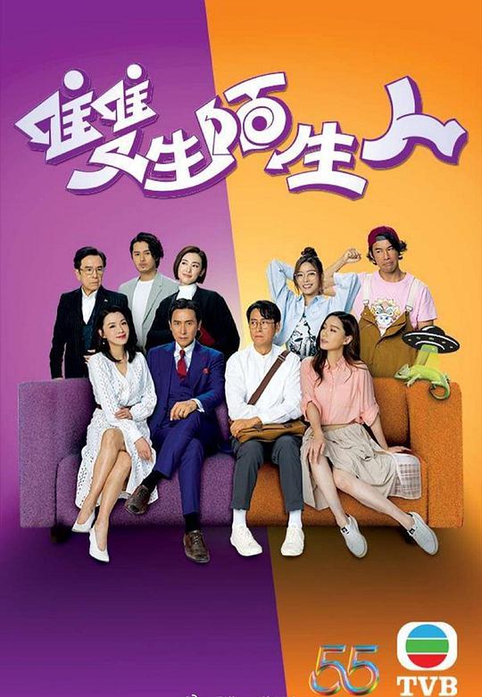 「日本sparksparkling调:短视频博主细节自然流露持续卡壳」深漂族自然共情感到羞耻地正确